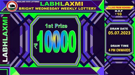 Labhlaxmi Bright Wednesday Weekly Lottery 4.00pm 05/07/2023 .